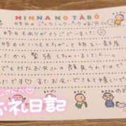 のぞみ『ガール』 昨日のジュラシックパークのおにいさん🧸💌 ディオーネ