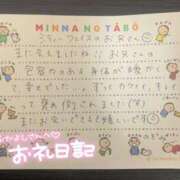 ヒメ日記 2025/12/10 17:29 投稿 のぞみ『ガール』 ディオーネ