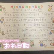 ヒメ日記 2025/12/11 11:55 投稿 のぞみ『ガール』 ディオーネ