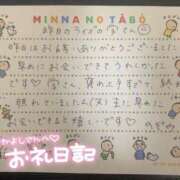 ヒメ日記 2025/12/11 16:52 投稿 のぞみ『ガール』 ディオーネ