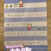 ヒメ日記 2025/12/18 19:15 投稿 のぞみ『ガール』 ディオーネ