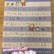 ヒメ日記 2025/12/18 19:24 投稿 のぞみ『ガール』 ディオーネ