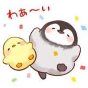 ヒメ日記 2026/01/30 17:07 投稿 のぞみ『ガール』 ディオーネ