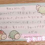 ヒメ日記 2026/02/11 09:59 投稿 のぞみ『ガール』 ディオーネ