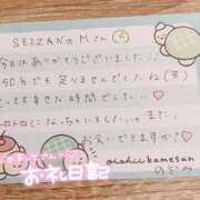 のぞみ『ガール』 先日のMさん🧸💌 ディオーネ