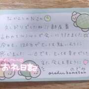 ヒメ日記 2026/03/04 23:05 投稿 のぞみ『ガール』 ディオーネ