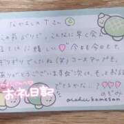 ヒメ日記 2026/03/05 18:39 投稿 のぞみ『ガール』 ディオーネ