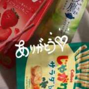 ヒメ日記 2024/12/25 14:02 投稿 さち NEO不夜城