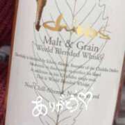 ヒメ日記 2025/01/27 19:02 投稿 さち NEO不夜城