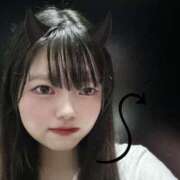 ヒメ日記 2025/09/08 00:12 投稿 くらら S級美女専門　ロイヤルリング