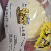 ヒメ日記 2025/02/12 18:22 投稿 うみ 妊婦母乳風俗専門店ミルクランド