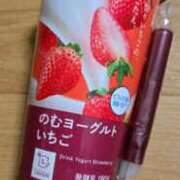 ヒメ日記 2025/03/13 16:13 投稿 うみ 妊婦母乳風俗専門店ミルクランド