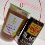 ヒロネ こんにちは！ クリエーション