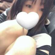 ヒメ日記 2025/09/07 11:05 投稿 みどり フィエスタ