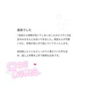 ヒメ日記 2025/03/11 12:33 投稿 みさ★影山優佳激似の敏感音大生 Chloe五反田本店　S級素人清楚系デリヘル