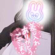 ヒメ日記 2024/12/29 23:48 投稿 ちふゆ 吉祥寺大人めシンデレラ（シンデレラグループ）