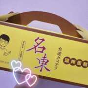 ヒメ日記 2025/02/12 23:30 投稿 ちふゆ 吉祥寺大人めシンデレラ（シンデレラグループ）