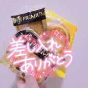 ヒメ日記 2025/04/28 00:30 投稿 ちふゆ 吉祥寺大人めシンデレラ（シンデレラグループ）