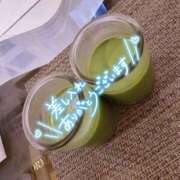 ヒメ日記 2025/09/12 21:21 投稿 ちふゆ 吉祥寺大人めシンデレラ（シンデレラグループ）