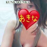 ヒメ日記 2024/12/13 19:17 投稿 あきな スポコスkunkakunka