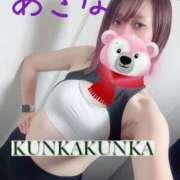 ヒメ日記 2024/12/15 12:25 投稿 あきな スポコスkunkakunka