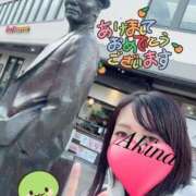 ヒメ日記 2025/01/02 12:43 投稿 あきな スポコスkunkakunka