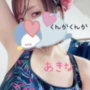 ヒメ日記 2025/01/19 11:30 投稿 あきな スポコスkunkakunka