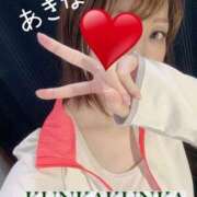 ヒメ日記 2025/01/24 19:09 投稿 あきな スポコスkunkakunka