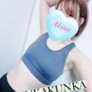 ヒメ日記 2025/03/16 12:47 投稿 あきな スポコスkunkakunka