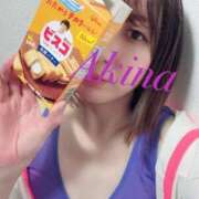 ヒメ日記 2025/05/04 14:48 投稿 あきな スポコスkunkakunka