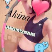 ヒメ日記 2025/06/13 20:05 投稿 あきな スポコスkunkakunka