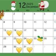 あきな 今月の予定! スポコスkunkakunka