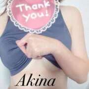 あきな お礼日記? スポコスkunkakunka