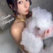 ヒメ日記 2024/12/23 21:24 投稿 雛形ほのか 金瓶梅(きんぺいぱい)(雄琴)