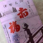 ヒメ日記 2024/12/31 15:04 投稿 雛形ほのか 金瓶梅(きんぺいぱい)(雄琴)