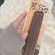 ヒメ日記 2025/05/04 14:16 投稿 あまね きらめけ！にゃんにゃん学園in大宮