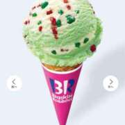 ヒメ日記 2025/08/25 15:30 投稿 あまね きらめけ！にゃんにゃん学園in大宮