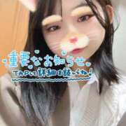 ヒメ日記 2025/09/02 22:30 投稿 あまね きらめけ！にゃんにゃん学園in大宮