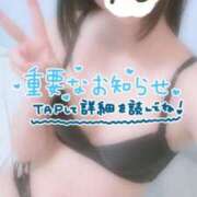 ヒメ日記 2025/09/17 10:15 投稿 あまね きらめけ！にゃんにゃん学園in大宮