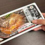 ヒメ日記 2025/10/03 12:15 投稿 あまね きらめけ！にゃんにゃん学園in大宮