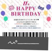 ヒメ日記 2025/11/02 12:15 投稿 あまね きらめけ！にゃんにゃん学園in大宮