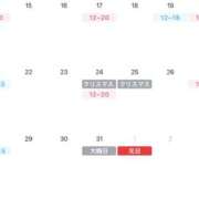 あまね 明日から年末までの出勤予定⛄️ きらめけ！にゃんにゃん学園in大宮