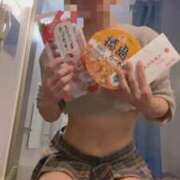 えま 届いてる？ Polaris（ポラリス）