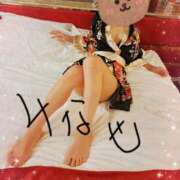 ヒメ日記 2025/01/19 07:36 投稿 水瀬ともか 五十路マダム静岡店（カサブランカG）