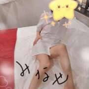 ヒメ日記 2025/01/19 15:38 投稿 水瀬ともか 五十路マダム静岡店（カサブランカG）