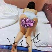 ヒメ日記 2025/02/16 21:28 投稿 水瀬ともか 五十路マダム静岡店（カサブランカG）