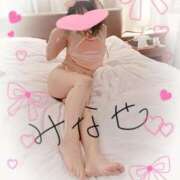 ヒメ日記 2025/05/11 21:18 投稿 水瀬ともか 五十路マダム静岡店（カサブランカG）