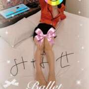 ヒメ日記 2025/08/29 19:36 投稿 水瀬ともか 五十路マダム静岡店（カサブランカG）