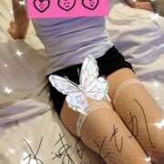 ヒメ日記 2025/11/18 06:20 投稿 水瀬ともか 五十路マダム静岡店（カサブランカG）