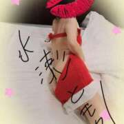 ヒメ日記 2026/01/14 21:16 投稿 水瀬ともか 五十路マダム静岡店（カサブランカG）